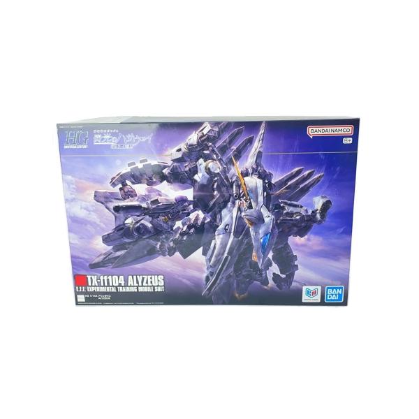 BANDAI SPIRITS◇プラモデル/1/144 HG/アリュゼウス/機動戦士ガンダム