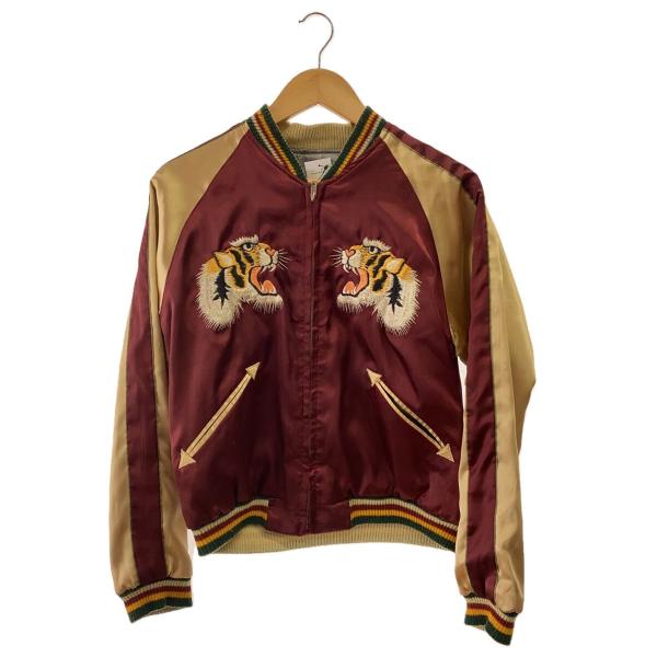 TAILOR 東洋◇スカジャン/M/ポリエステル/SLV/TT11283 : セカンド