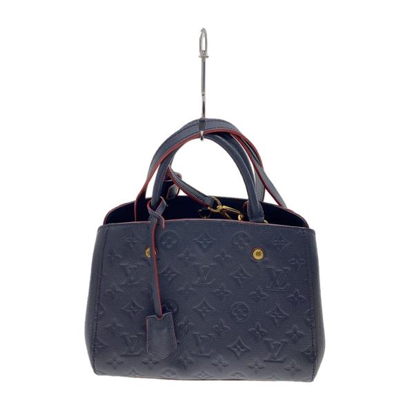 【極美品】LOUIS VUITTON ルイヴィトン モンテーニュBB エピ 楽天市場】【中古】ルイヴィトン モンテーニュBB ショルダー