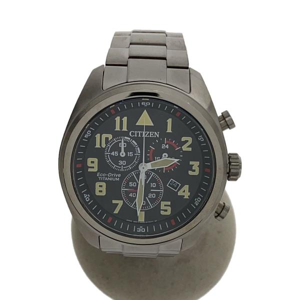 CITIZEN◇Eco-Drive Titanium/ソーラー腕時計/アナログ/チタン/BLK/SLV