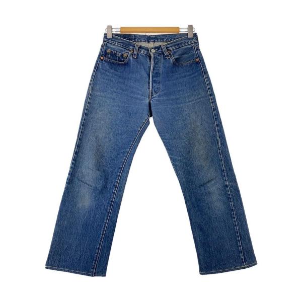 ssol-shopping_2319303320448