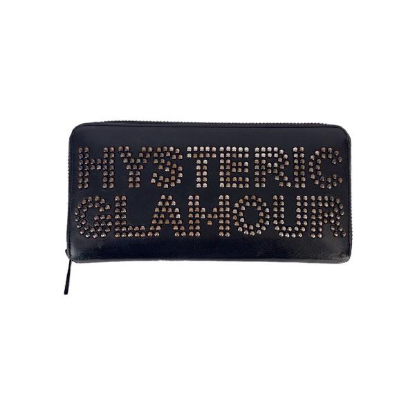 【希少】HYSTERIC GLAMOUR ロゴスタッフ ロングウォレット 長財布 HYSTERIC GLAMOUR◇LOGO STUDS ロングウォレット/ロゴスタッズロング