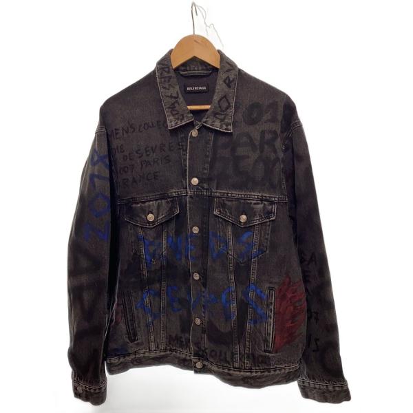 BALENCIAGA UP57 2018 ナイロンジャケット S バレンシアガ 18年 コットン×ナイロン ジャケット 38 メンズ ブラック