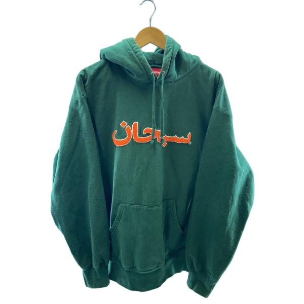 Supreme◇パーカー/XL/コットン/GRN : セカンドストリートYahoo Supreme◇パーカー/XL/コットン/GRN : セカンドストリートYahoo