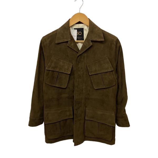 ナー　　CINQUANTA 　JUNGLE FATIGUE s-l1200.jpg