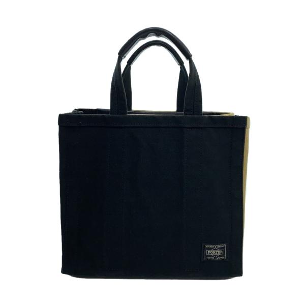 PORTER ブラックキャンバストートバッグ ポーター PORTER トートバッグ ブラック キャンバス 肩がけ ポーター