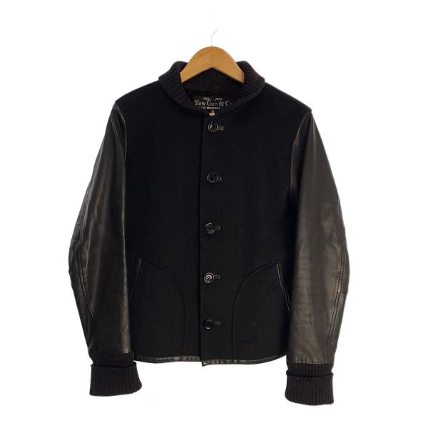 SLOWGUN◇スタジャン/3/ウール/BLK/無地// : セカンドストリートYahoo