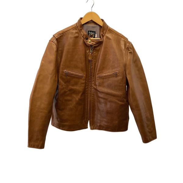 ssol-shopping_2319572964459