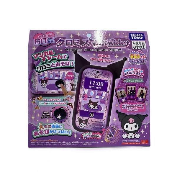 TAKARA TOMY◇クロミスマホWIDE/女の子// : セカンドストリートYahoo