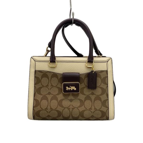 ssol-shopping_2319652294988