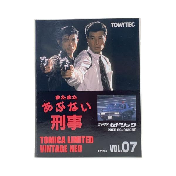 TOMYTEC◇ミニカー/ニッサン セドリック 200E SGL(430型)/またまた