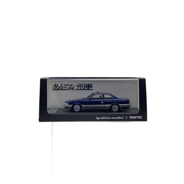 TOMYTEC◇ミニカー/1:43/港3号/日産 レパード アルティマ 紺/あぶない