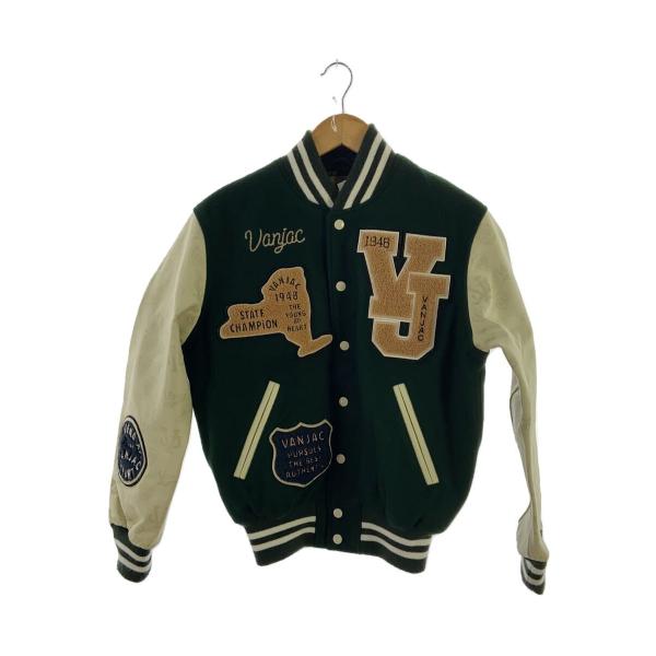 VAN◇スタジャン/S/ウール/GRN// : セカンドストリートYahoo!店