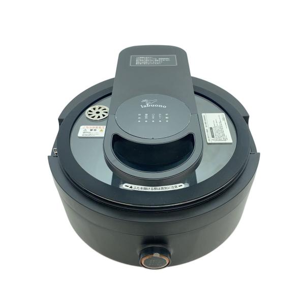 labuono/ラボーノ/調理家電その他/TVG-400K/三ツ星シェフ/クッカー