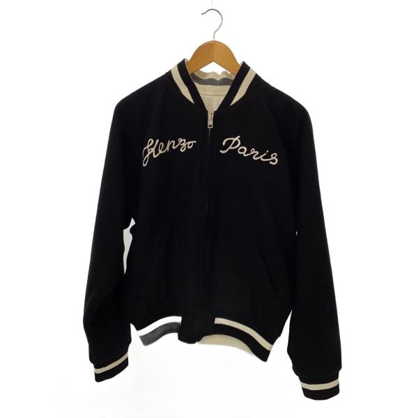 KENZO◇スカジャン/S/--/BLK/アニマル/fe58bl1359dm : セカンド