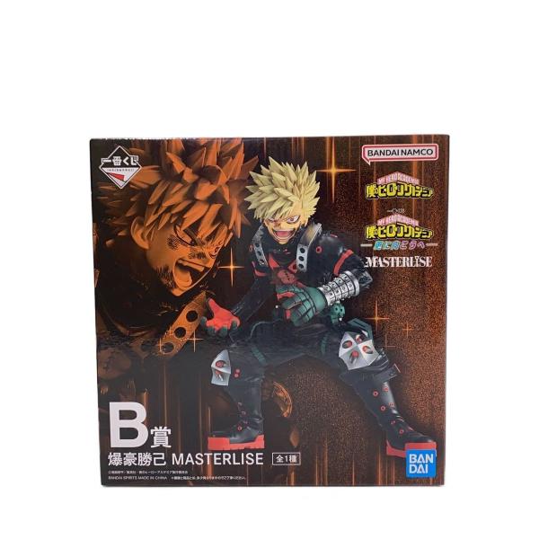 BANDAI SPIRITS◇一番くじ 僕のヒーローアカデミア/-更に向こうへ- B賞