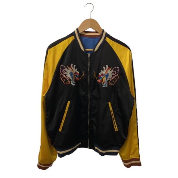 最終値下げ！　6月20日まで！DIESEL スカジャン ピンク S ssol-shopping_2320995611066
