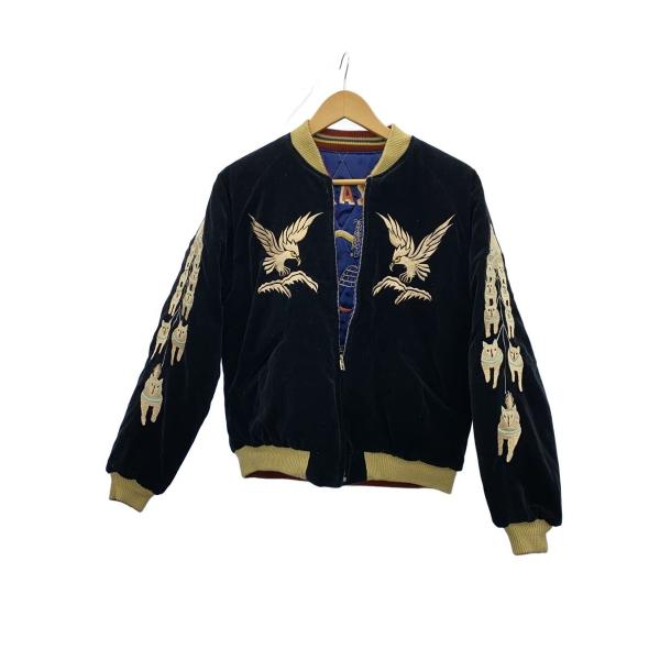 TAILOR 東洋◇別珍×サテン/リバーシブルスカジャン/犬ぞり/ALASKA/S