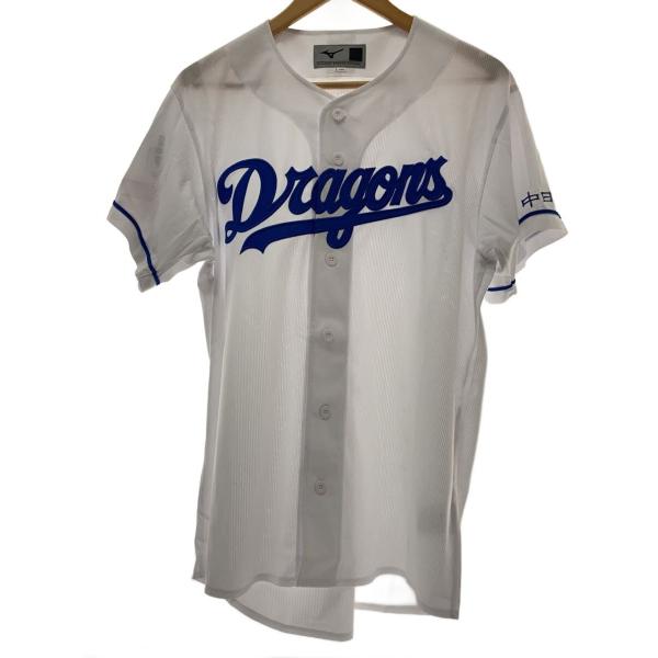 MIZUNO◇中日ドラゴンズ ユニフォーム/L/WHT : セカンドストリート