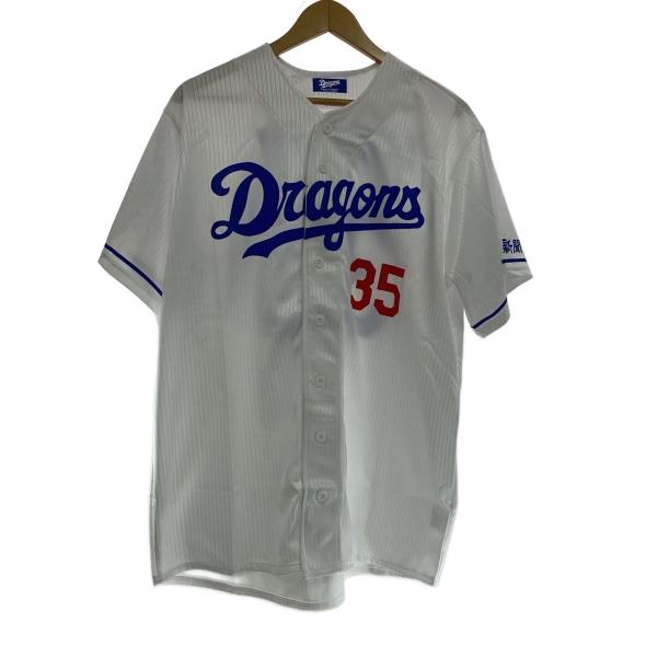 ドラゴンズ サポーターズユニフォーム ブルゾン ドラゴンズ サポーターズユニフォーム ブルゾン サポーターズ