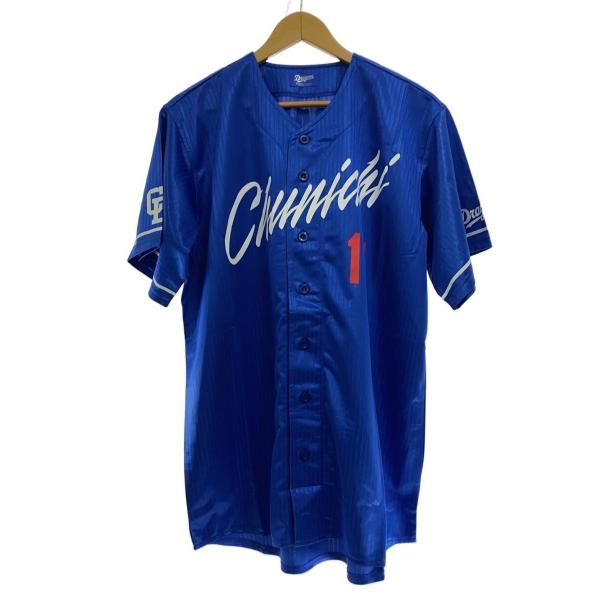 最終価格！中日ドラゴンズ 応援ユニフォーム 青 中日ドラゴンズ/サポーターズユニホーム/FREE/BLU : セカンド