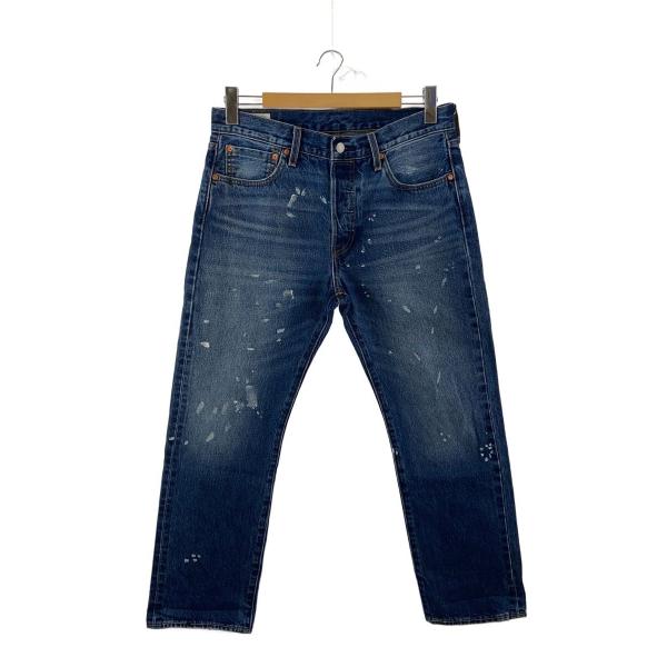 Levi's◇ボタン裏5286/ペンキ加工/ボトム/36/コットン/IDG/PC9-0047H