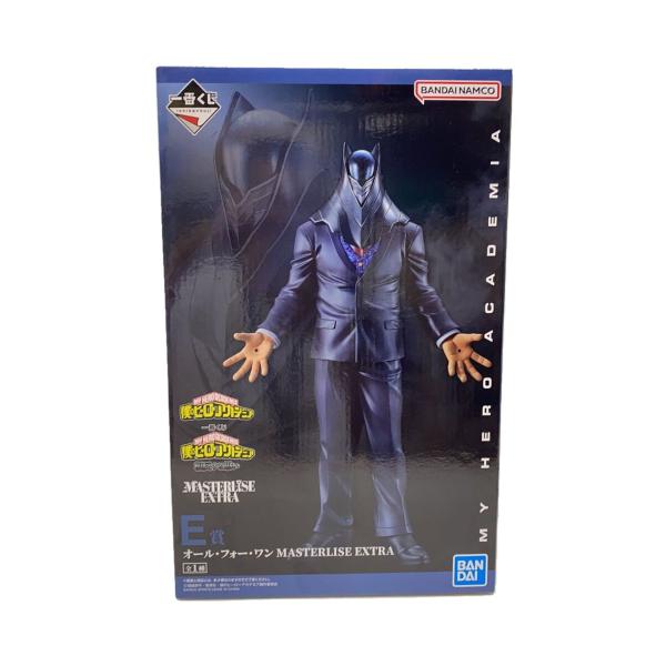 BANDAI SPIRITS◇一番くじ/ヒロアカ/オール・フォー・ワン/MASTERLISE