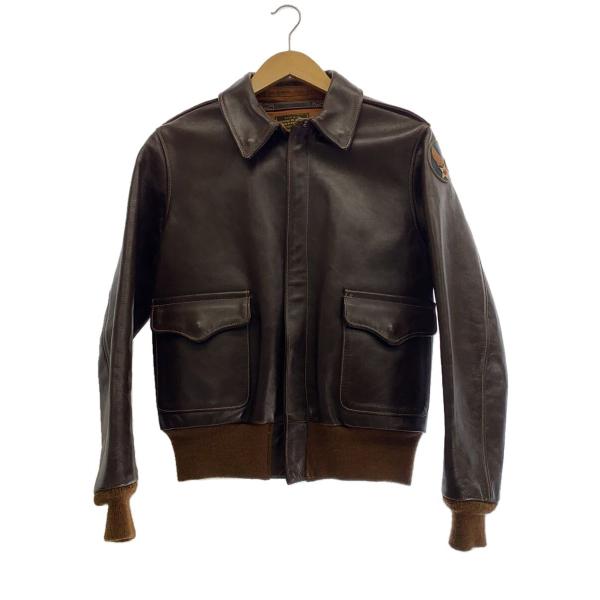 REAL McCoyS◇LEATHER FRIGHT JACKET/ROUGH WEAR/34/TYPE A-2/BRW/30