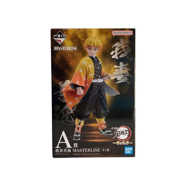 BANDAI SPIRITS◇【未開封品】鬼滅の刃 一番くじ A賞 MASTERLISE 我妻
