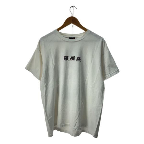 90S/DRAGON BALL/孫悟空/ドラゴンボール/Tシャツ/L/コットン/WHT