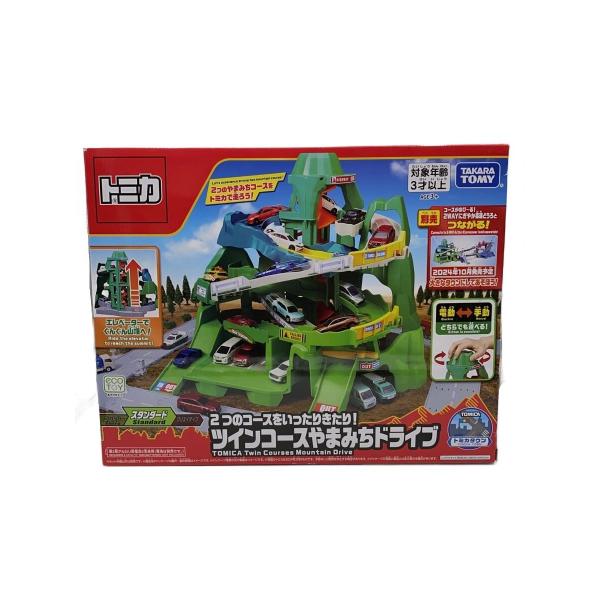 TAKARA TOMY◇トミカ/2つのコースをいったりきたり!ツインコースやま