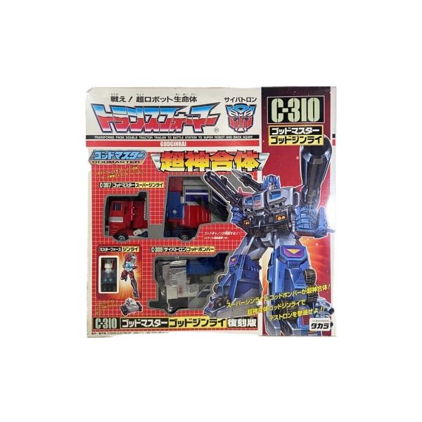 SGジンライ TAKARA◇男の子/ゴッドジンライ : セカンドストリートYahoo!店 - 通販