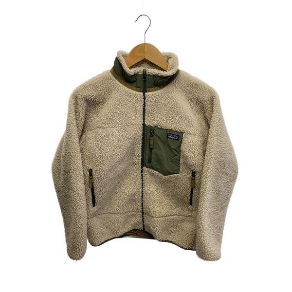 patagoniaレトロX フリースジャケット Jacket XXL Patagonia Men's Classic Retro-X Fleece Jacket – Saint Bernard