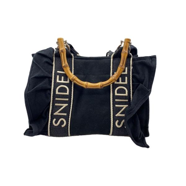 スナイデル ロゴバンブーバッグ SNIDEL（スナイデル）の「ロゴバンブーバッグ（ハンドバッグ）」 - WEAR