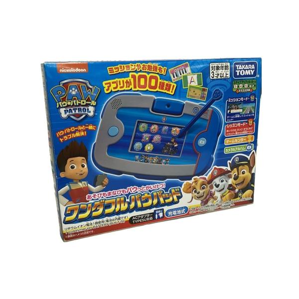 タカラトミー PAW PATROL ワンダフルパウパッド 楽天市場】タカラトミー パウ・パトロール あそびもまなびもパウ