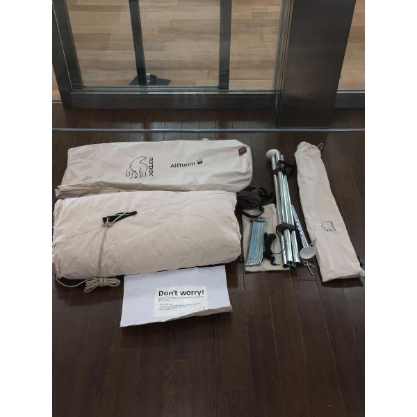NORDISK◇テント/4~6人用/IVO// : 2329991431166 : セカンド NORDISK◇テント/4~6人用/IVO// : 2329991431166 : セカンド