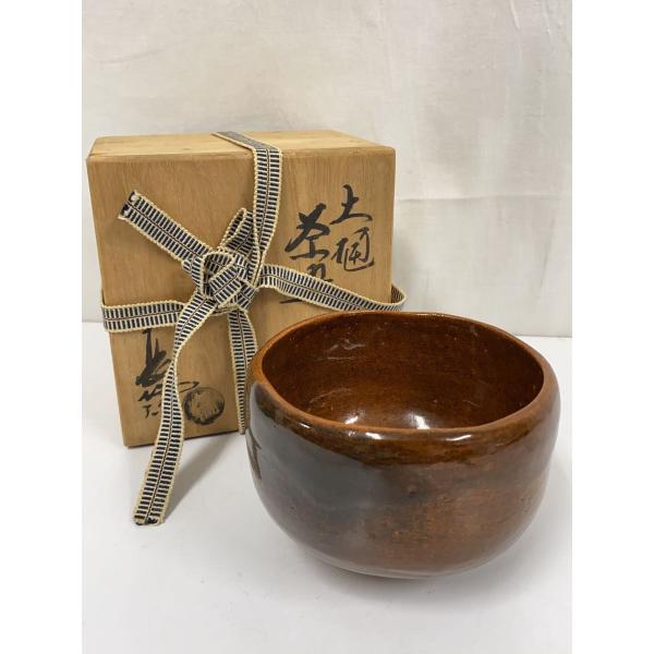 和食器その他/BRW/大樋焼/長阿弥// : セカンドストリートYahoo!店