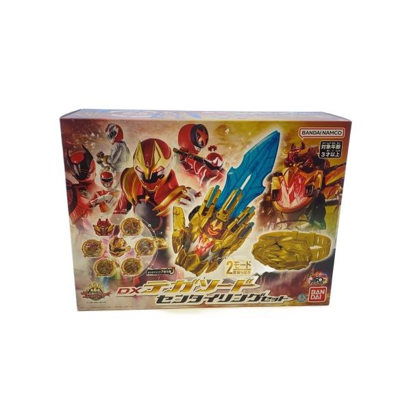 BANDAI◇DXテガソード センタイリングセット : セカンドストリート