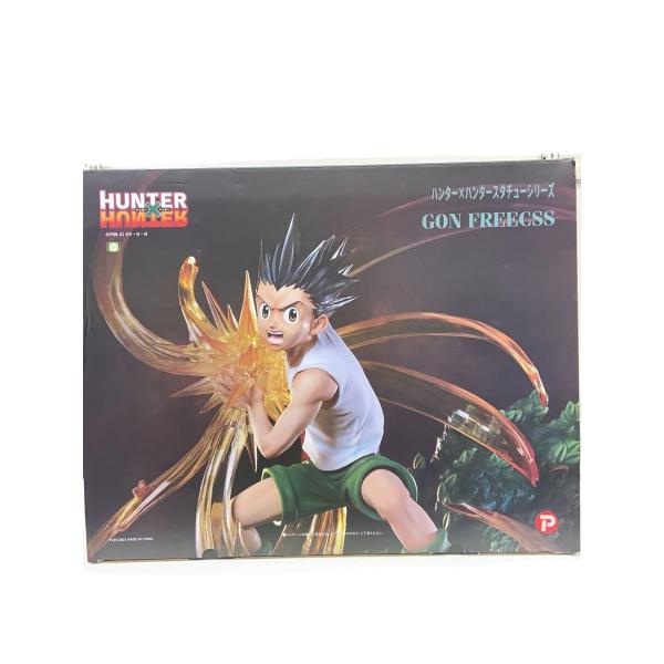 PLEX / ハンターハンタースタチューシリーズ/ゴンフリークス PLEX◇ハンターハンタースタチューシリーズ/ゴンフリークス : セカンド