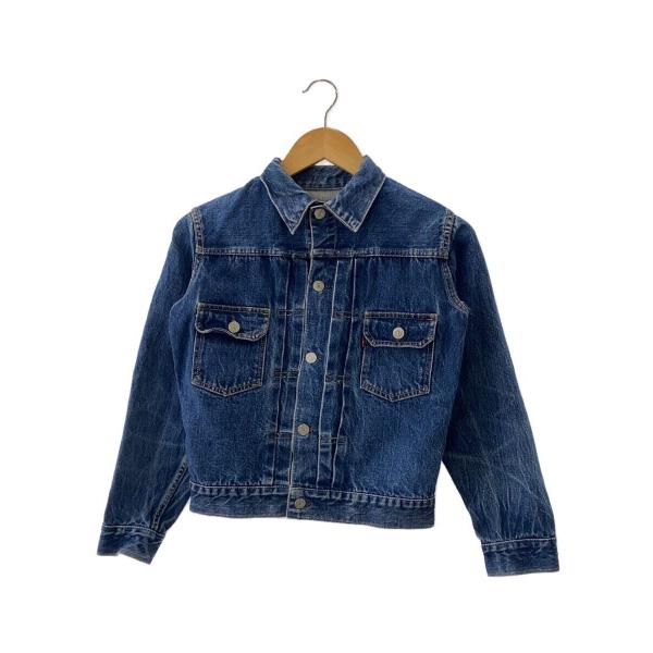 Levi's◇VT/50s/XX/507/革パッチ期/2nd/ボタン裏17/Gジャン Levi's◇VT/50s/XX/507/革パッチ期/2nd/ボタン裏17/Gジャン