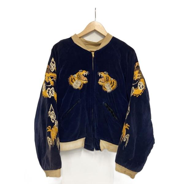 50s/別珍/YKK ZIP/A面虎/B面鷹/ジャケット/ベロア/NVY/総柄