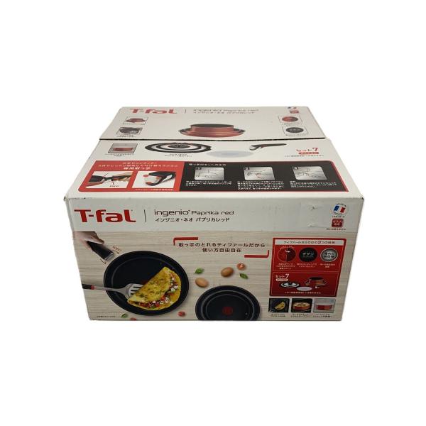 T-fal◇インジニオ・ネオ パプリカレッド/ガス火専用7点セット/RED