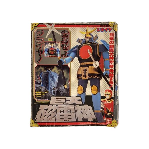 レア物、当時物あり。日本製あり‼︎戦隊ヒーロー フィギュア BANDAI◇ヒーロー│特撮/世界忍者戦ジライヤ : セカンド