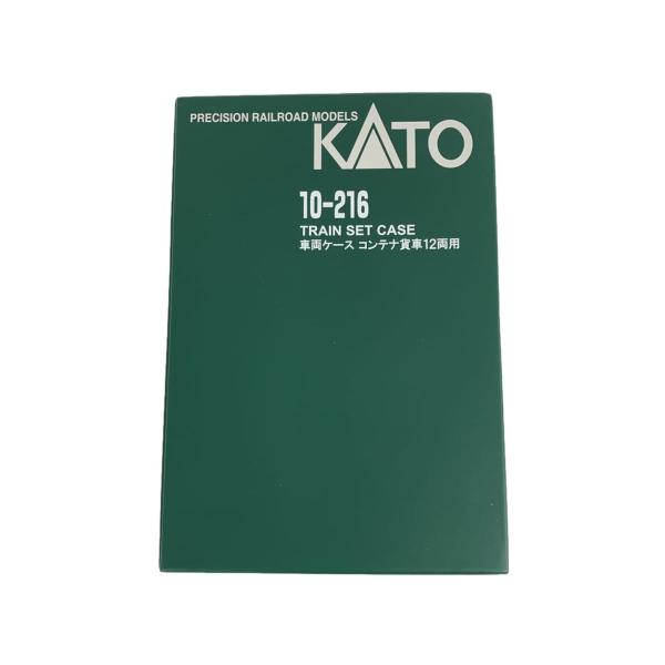 KATO◇貨物・ケースセット/10-216 : セカンドストリートYahoo!店