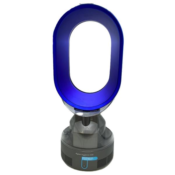 【廃盤品・新品】ダイソン　加湿器　MF01IB dyson◇加湿器 Dyson Hygienic Mist MF01IB [アイアン/サテンブルー