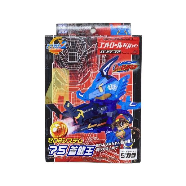 ssol-shopping_2333774360925