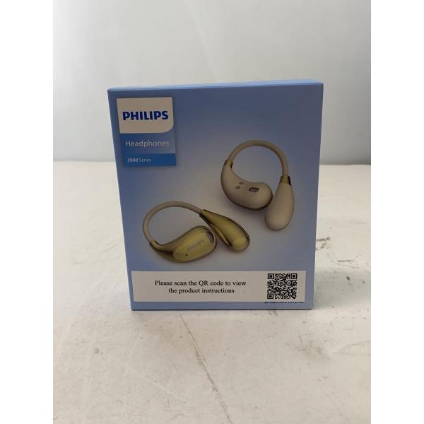 PHILIPS◇人気イヤホン&ヘッドホン7個セット◇限定1セット PHILIPS◇イヤホン/tat2769 : セカンドストリートYahoo!店 - 通販