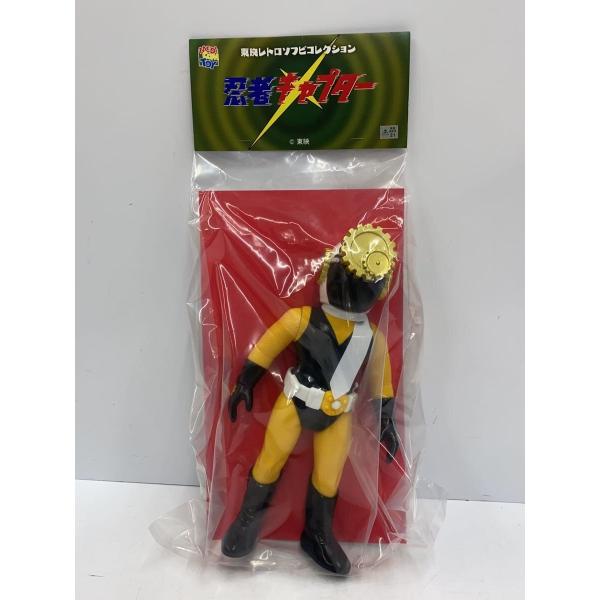 MEDICOM TOY◇東映レトロソフビコレクション 忍者キャプター 金忍