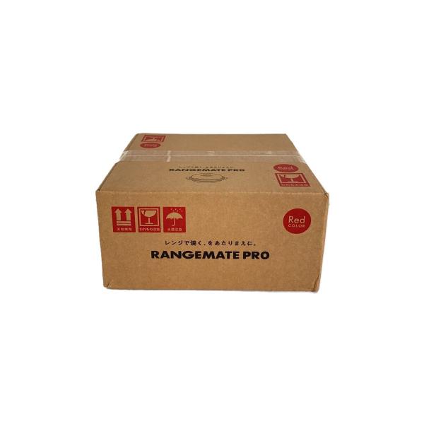 RANGEMATE PRO/電子レンジ専用調理器具 レンジメート プロ/レッド
