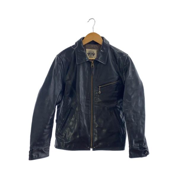 LEATHER BOMU 革ジャン Mサイズ Amazon | [N++A] BOMU メンズ 馬革 1.4mm 茶芯ホースハイド 30's